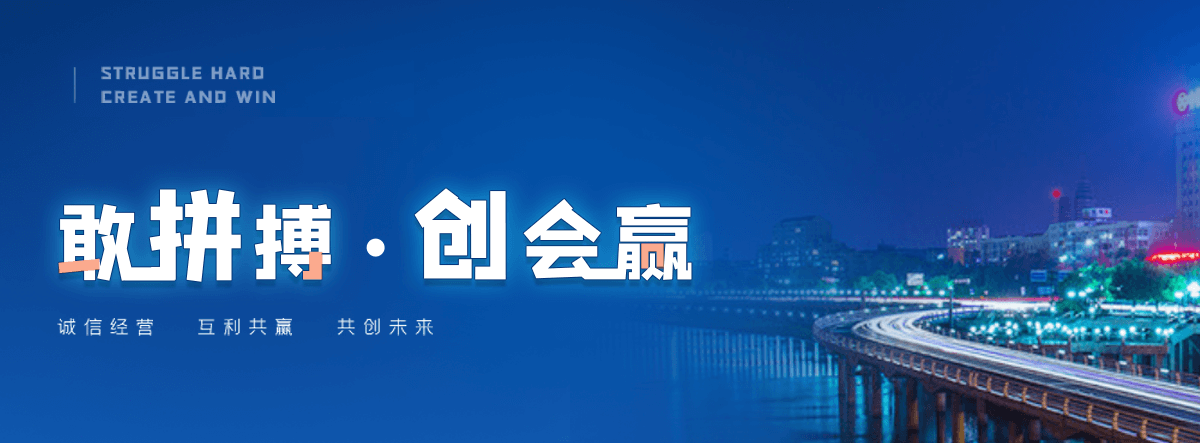 黄山自研AI全域获客系统与成熟落地运营体系,GEO推广公司